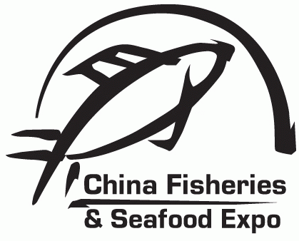 18de Seafood show in China